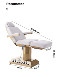 High Quality White Salon Beauty Facial Bed Luxurious 3/4 Motors <b>Adjustable</b> Salon Shop Spa - Product Image 6