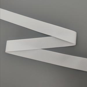 Non-<b>Elastic</b> <b>Band</b> White Brown 2-4 cm Cord Sewing Webbing for Bag Clothes Hats Shoes <b>Thick</b> and Durable Narrow Webbing 32mm Width - Product Image 2