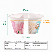 Pot à yaourt jetable 110 ml à double compartiment IML, en plastique PP de qualité alimentaire, avec couvercle, pour desserts et garnitures.