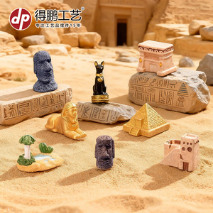 รูปปั้นเรซิ่นอียิปต์โบราณขนาดเล็ก รูปปั้นพีระมิด สฟิงซ์ ของตกแต่งบ้าน - Product Image 4