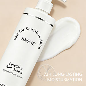 Loción Corporal Antioxidante Gentle PureGlow con Niacinamida y Escualano, 180 ml, Sin Perfume, para Piel Sensible y Normal, Marca Blanca, Venta al por Mayor - Product Image 4