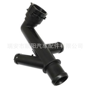 Conector de tubería de agua 5C0122291E para Beetle, Skoda, Seat, pieza de repuesto para manguera de entrada de aire - Product Image 2