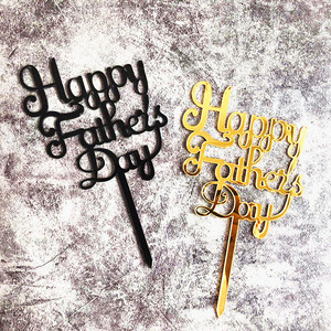 Décoration de gâteau pour la fête des pères, décoration de gâteau pour l'<span class=keywords><strong>anniversaire</strong></span> de papa, décorations de fête, fournitures pour l'<span class=keywords><strong>anniversaire</strong></span> des hommes - Product Image 2