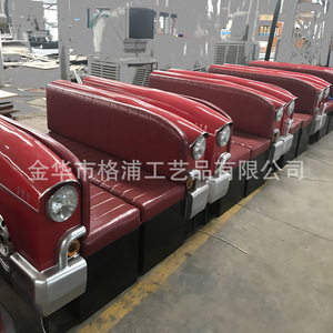 Custom Punk <b>Style</b> Car <b>Head</b> Leather Sofa For Bar And Auto 4S Store Creative Furniture - Product Image 3
