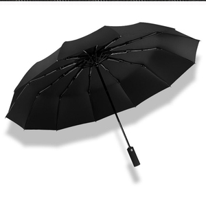 <span class=keywords><strong>Parapluie</strong></span> de pluie automatique de haute qualité 12K pour hommes Design minimaliste moderne à 3 volets pour les cadeaux d'affaires - Product Image 2