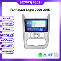 MEKEDE — lecteur DVD pour Renault Logan I Sandero Lada Lergus Dacia Duster, avec contrôle vocal, android 118core, 2.5D, 8 + 128 go, GPS, M700