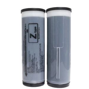 Comstar mực Nhà cung cấp in kỹ thuật số duplicator hộp mực tương thích cho risograph RZ Z loại cho RISO mực S 4253