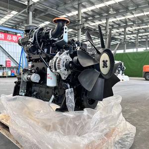 Generador Automático en Oferta para Dongfeng Cummins 6BTAA5.9-G2, Potencia Nominal 120kw/1500rpm, 6 Cilindros, Diésel - Product Image 5