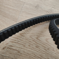 Pièces de transplanteur de riz V-BELT 11030 YAN MAR Accessoires de transplanteur de riz 1103 Courroie 1C754C Transplanteur de riz coulissant