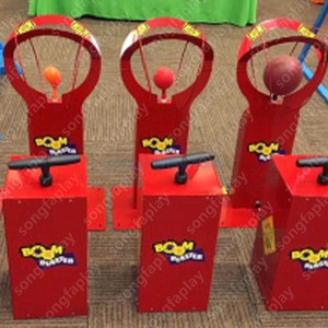Juego Boom Blaster, Equipo de Carnaval para Hacer Estallar Globos, Bomba Multijugador, Accesorios para Actividades de Batalla, Alquiler de Eventos, Parque de Trampolines al Aire Libre - Product Image 6