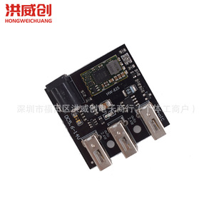 Module de charge USB 3 ports Hongweichuang 5V 8A, convertisseur DC-DC pour banque d'alimentation, carte de réduction de tension à monter - Product Image 1