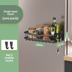 ชั้นวางของติดผนังอเนกประสงค์แบบไม่ต้องเจาะสำหรับตู้เย็นในครัว ชั้นวางโลหะแบบแม่เหล็กดูดติดผนังหลายชั้น - Product Image 6