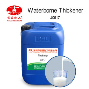 Nước dựa trên chất làm đặc 2520 Anion kỵ nước sửa đổi axit Acrylic cơ sở sưng chất làm đặc nội thất bên ngoài tường sơn latex - Product Image 2