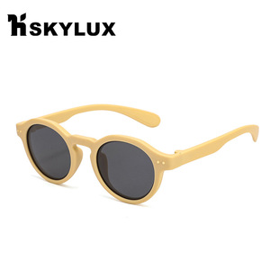 Children <b>Round</b> Polarized <b>Sunglasses</b> UV400 Full Rim Soft Frame Sun Protection Fashion Style 23072 - Product Image 3