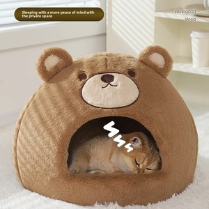 Cama de Felpa Suave <span class=keywords><strong>para</strong></span> Mascotas, Casa Cálida y Cerrada <span class=keywords><strong>para</strong></span> Gatos, Sofá Acogedor <span class=keywords><strong>para</strong></span> Mascotas <span class=keywords><strong>para</strong></span> las Cuatro Estaciones, Cama de Invierno <span class=keywords><strong>para</strong></span> <span class=keywords><strong>Perros</strong></span> y Gatos, Uso en Interiores - Product Image 2