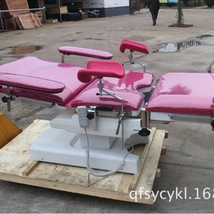 Xin Yuchen Electric Operating Table YC-D5 High-<b>end</b> Model For Obstetrics Gynecology Urology Delivery <b>Bed</b> With Ce Certification - Product Image 2