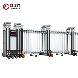 Chất lượng cao điện có thể thu vào cổng Hợp kim nhôm tự động cổng Chính Chống Pinch điều khiển từ xa ứng dụng ngoài trời - Product Image 6