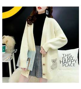 Vente <span class=keywords><strong>en</strong></span> gros de <span class=keywords><strong>pull</strong></span> <span class=keywords><strong>veste</strong></span> femmes nouveau style lâche mode tendance ours tricoté cardigan <span class=keywords><strong>pull</strong></span> - Product Image 5