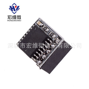 Ds3231 RTC-Modul HW-022a mit Batterie für Echtzeituhr, 3,3V 5V Betrieb - Product Image 4
