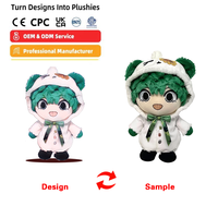 Poupée en peluche personnalisée, design de dessin animé personnalisé, production en gros, créez votre propre poupée en coton de 20 cm, jouet en peluche mignon