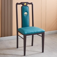 Nouvelle chaise de salle à manger d'hôtel de style chinois, rembourrage doux, mousse haute élasticité, assise en similicuir, structure métallique, design de luxe léger