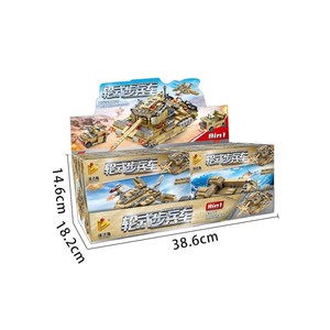 Series combined Panlos 633007 trolley with 3 wheeled tank change 8 in 1 order child puzzels Legoes assembled toys - Product Image 4