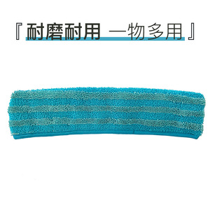 <b>Microfiber</b> <b>Mop</b> Head Rectangular Reusable With Hook And Loop Fastener For Cleaning - Product Image 3