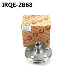 IRQE-2B68 Front <b>Wheel</b> Bearing Unit Axle Head Assembly 43502-87401 For Daihatsu - Product Image 3
