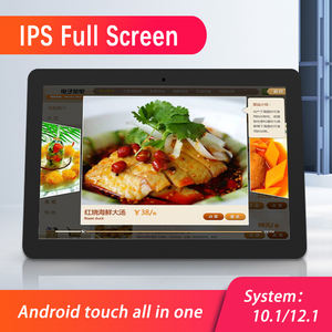 แท็บเล็ตใหม่ขนาด 10 นิ้ว RK3288 แรม 16GB รอม 64GB รองรับ NFC พร้อมเครื่องอ่านลายนิ้วมือ ระบบปฏิบัติการ Android 8.1 สำหรับธุรกิจ ระดับมืออาชีพ พอร์ต USB-C รองรับ Wi-Fi - Product Image 3