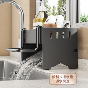 Étagère de rangement de cuisine, évier, torchon, éponge, égouttoir, robinet, liquide vaisselle, boule de laine d'acier - un incontournable - Product Image 2
