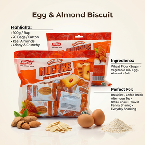 Biscuits aux amandes authentiques Nucake 300g |   Biscuits croustillants aux noix, saveur café salé et crème, marque Clean Label, carton de 20 sachets, assurance commerciale - Product Image 2