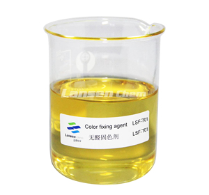 Agente auxiliar líquido sin formaldehído ecológico Fijación de color para colorantes reactivos Aditivos de acabado de teñido - Product Image 4
