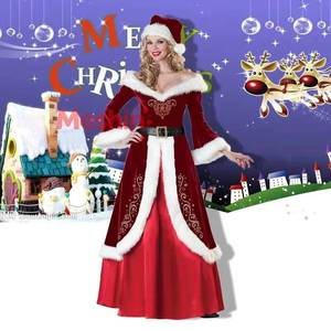Costume de scène de Noël unisexe pour cosplay de Père Noël et d'elfe, idéal pour les fêtes et les spectacles - Product Image 2