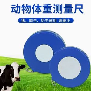 Ruban à mesurer pour bétail, 250 cm, échelle transparente double face pour la mesure du corps des vaches et des porcs - Product Image 3