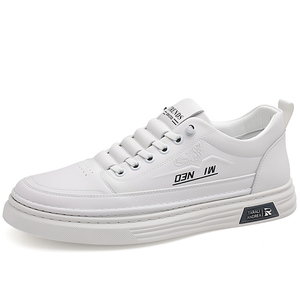 Chaussures de sport décontractées montantes élégantes pour hommes en cuir de vachette pleine fleur avec semelle en caoutchouc tendance pour la marche, toutes saisons, style polyvalent - Product Image 1