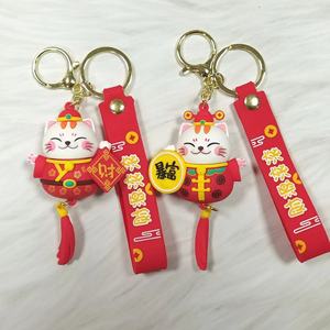 แจกตัวอย่างฟรี - พวงกุญแจ PVC 3 มิติ แบบกำหนดเอง การ์ตูนแมวกวักจีน ของขวัญ ตุ๊กตาแมวนำโชค ของขวัญสำหรับรถยนต์ กระเป๋า จี้ห้อย พวงกุญแจยาง - Product Image 2
