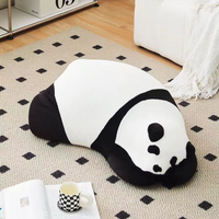 Canapé paresseux Panda mignon, fauteuil design en forme d'animal, siège de détente adorable pour salon et chambre