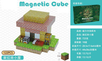 Ensemble de construction éducatif pour enfants de 5 à 7 ans, 122 pièces, 642 g, blocs en plastique My World, nouvelle maison en briques rouges