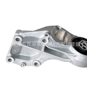 Support moteur Citroën 9676009380 – Pont de fixation pour remplacement et réparation - Product Image 1