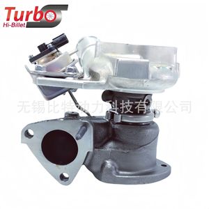 Turbocompresor para Ford Ranger 2.2 TD03L4 OE 49131-06300 BK3Q-6K682-NA Pieza de Repuesto Nueva - Product Image 2