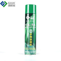 Colle en spray polyuréthane multi-usage Gujia la plus vendue, colle en spray repositionnable pour broderie, adhérence forte pour le cuir
