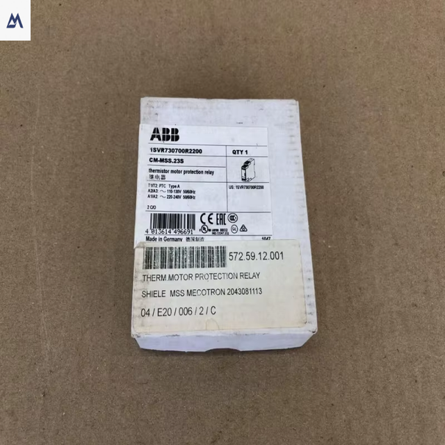 Brand New, Original, and Authentic CM MSS 23S Thermistor Motor Relay CMMSS23S 1SVR730700R2200 In-stock, Fast Shipping