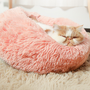 Kunst pelz Bequemes wasch bares super weiches Donut-Bett für große Haustier katzen Brown Round Custom ized Fluffy Plüsch Hund Anti-Angst-Bett - Product Image 2