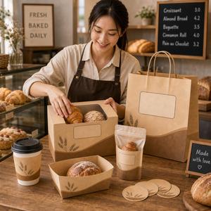 Kit d'emballage de boulangerie pour Thanksgiving en carton kraft chaud, personnalisable avec impression, comprenant boîte, sac, pochette, manchon pour tasse et autocollant, pour vente à emporter, vente en gros et en vrac - Product Image 2