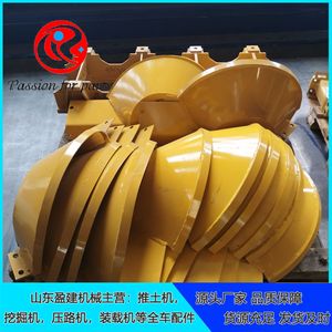 Cache-roue motrice de bulldozer Shantui 16Y-40-13000, plaque de protection en acier pour bride de protection de châssis - Product Image 2