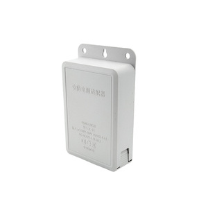 Waterproof Power Supply 12V 2.5A For Surveillance <b>Cameras</b> Wall Mounted <b>Natural</b> Cooling Design - Product Image 2