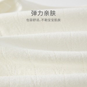Combinaison en coton tricoté pour bébé, manches longues, unisexe, printemps-été, couche de base, vêtements doux - Product Image 3