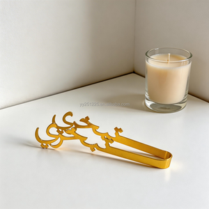Pinze per Carbonella in Acciaio Placcato Oro, 4 Stili, per Bakhoor, Brucia Incenso, Pinzette Decorative, Clip per Carbonella, Arte Cinese/Indiana/Araba - Product Image 4