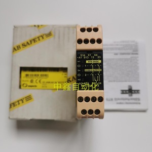 Abb Safety <b>Relay</b> Rt9 24Vdc 2Tla010029R0000 Electromechanical 2A Output - Product Image 4