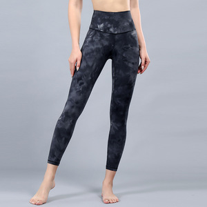 High Waist Polyester Casual Breathable Athletic Yoga <b>Pants</b> Soft Yoga Leggings for Women Gym Fitness Workout Manufacturer - Product Image 5
